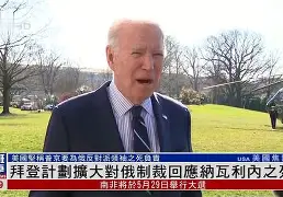 瓦朗谢纳小胜亚眠，拉开积分榜差距的简单介绍