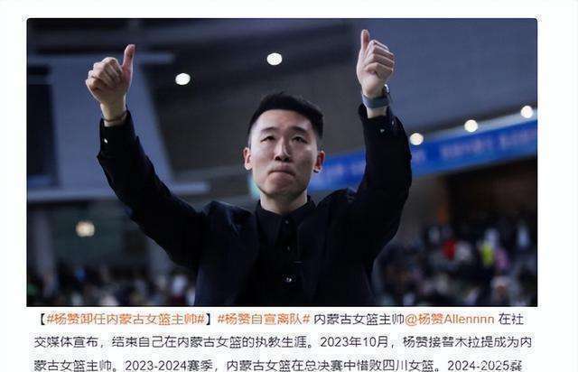 Scout遭遇十二连败，巴塞罗那教练面临压力！的简单介绍